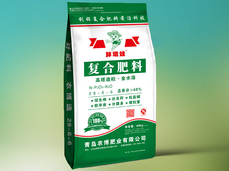 复合肥料28-6-6