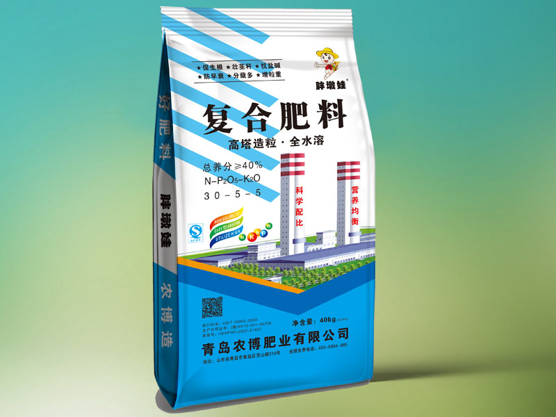 复合肥料30--5-5